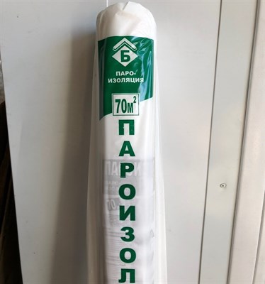Пароизоляция ПАРОИЗОЛ Б. 70м2 18020