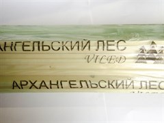 Европол 36х140 мм (сосна, ель)"А"( Виледь) (цена за м. кв.) 1554756047