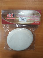 Клапан 2091
