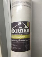 Трехслойная мембрана Фолдер FOLDER Steam Regulator 18022