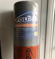 мембрана Фолдер Классик 75м2 18004