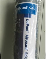 Тайвек Аиргард. Пароизоляция /Du Pont Tyvek AirGard SD5 75м2 18032