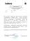 Мебельный щит 18х300х1000-3000 мм, хвоя (цена за м.кв.) 2083 - фото 5225 Мебельный щит 18х300х1000-3000 мм, хвоя (цена за м.кв.) 2083 - фото 5225