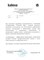 Мебельный щит 18х600х1000-3000 мм, хвоя (цена за м.кв.) 2084 - фото 5228 Мебельный щит 18х600х1000-3000 мм, хвоя (цена за м.кв.) 2084 - фото 5228